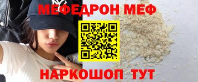 тгк Малгобек