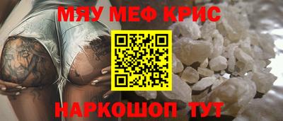 тгк Малгобек