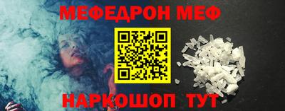 ECSTASY Малоярославец