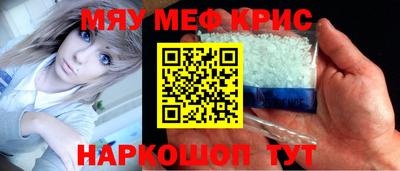 тгк Малгобек