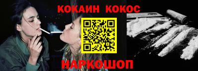 ПСИЛОЦИБИНОВЫЕ ГРИБЫ Лесосибирск