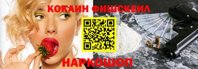 ECSTASY Малоярославец