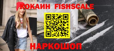 ECSTASY Малоярославец