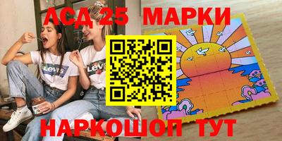 тгк Малгобек