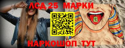 гашиш Ликино-Дулёво