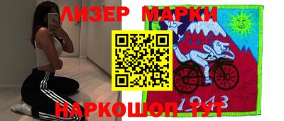 тгк Малгобек