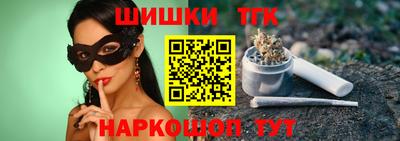 гашиш Ликино-Дулёво
