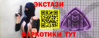 гашиш Ликино-Дулёво