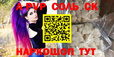 ECSTASY Малоярославец