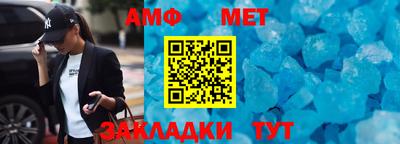 ECSTASY Малоярославец