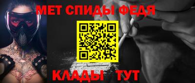 тгк Малгобек