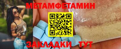 ECSTASY Малоярославец
