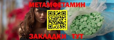 ECSTASY Малоярославец