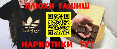 герыч Ливны