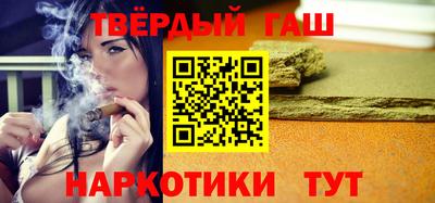 марки nbome Мариинск
