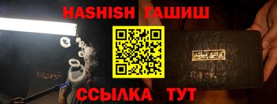 тгк Малгобек