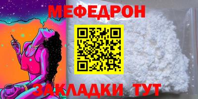 ПСИЛОЦИБИНОВЫЕ ГРИБЫ Лесосибирск