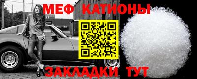 марки nbome Мариинск