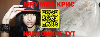 ПСИЛОЦИБИНОВЫЕ ГРИБЫ Лесосибирск